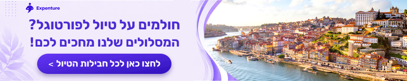 אקספנצ